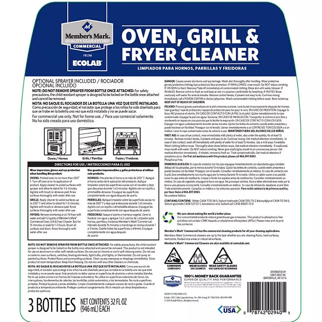 Members Mark Grill Cleaner + Foaming Spray Trigger